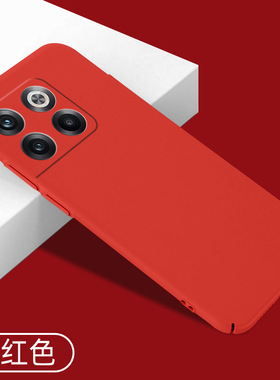 适用一加acepro手机壳全包1+ACE超薄硬壳oneplusacepro防摔保护套纯色新年款创意简约外壳大红色不顶膜高级感