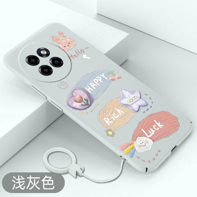 适用小米civi4pro手机壳Luck兔小米civi4全包超薄硬壳xiaomi防摔保护套可爱新款不顶膜涂鸦高级感卡通散热壳