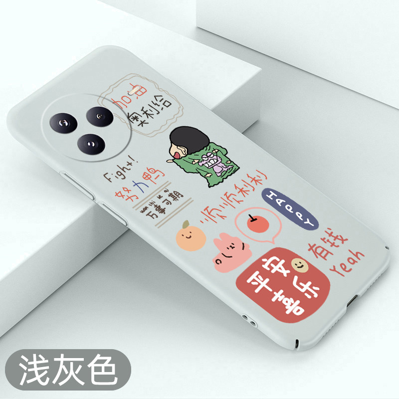 适用于小米civi5pro手机壳卡通Civi5Pro超薄防摔硬壳xiaomi蜡笔小新不顶膜全包保护套新款创意可爱裸机手感