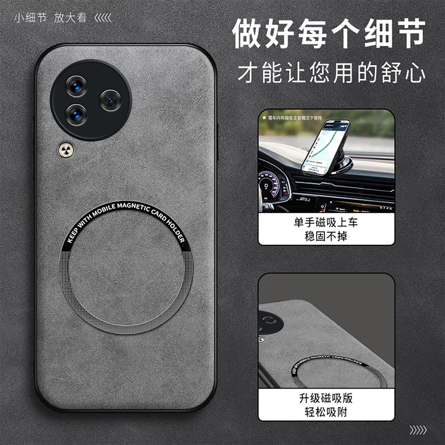 适用小米civi5pro手机壳磁吸新款civi3全包保护套civi4pro防摔羊巴皮civi1s外壳civi2高档创意超薄男女软边