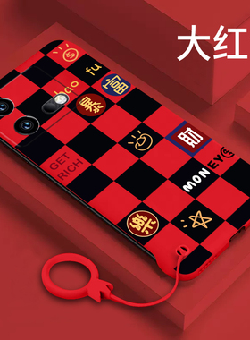 适用vivoiqooneo8手机壳暴富iqooneo8pro无边框硬壳IQOONEO8超薄防摔新款保护套网格龙年可爱卡通半包红色