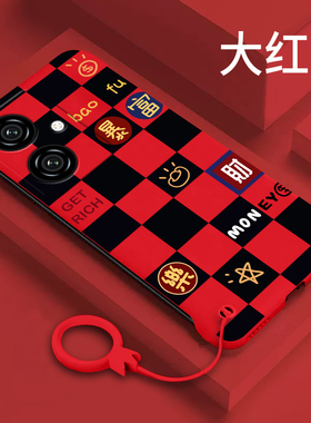 适用vivoy78+手机壳暴富y73s无边框硬壳xnote超薄防摔vivot1半包t1x网格龙年红色保护套可爱新款卡通裸机手感