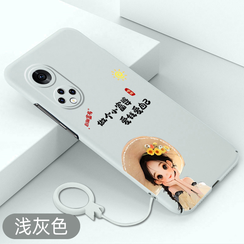 适用于荣耀50手机壳做个小富婆荣耀50pro超薄防摔硬壳荣耀50se女款全包保护套HONOR不顶膜高级感新款创意个性