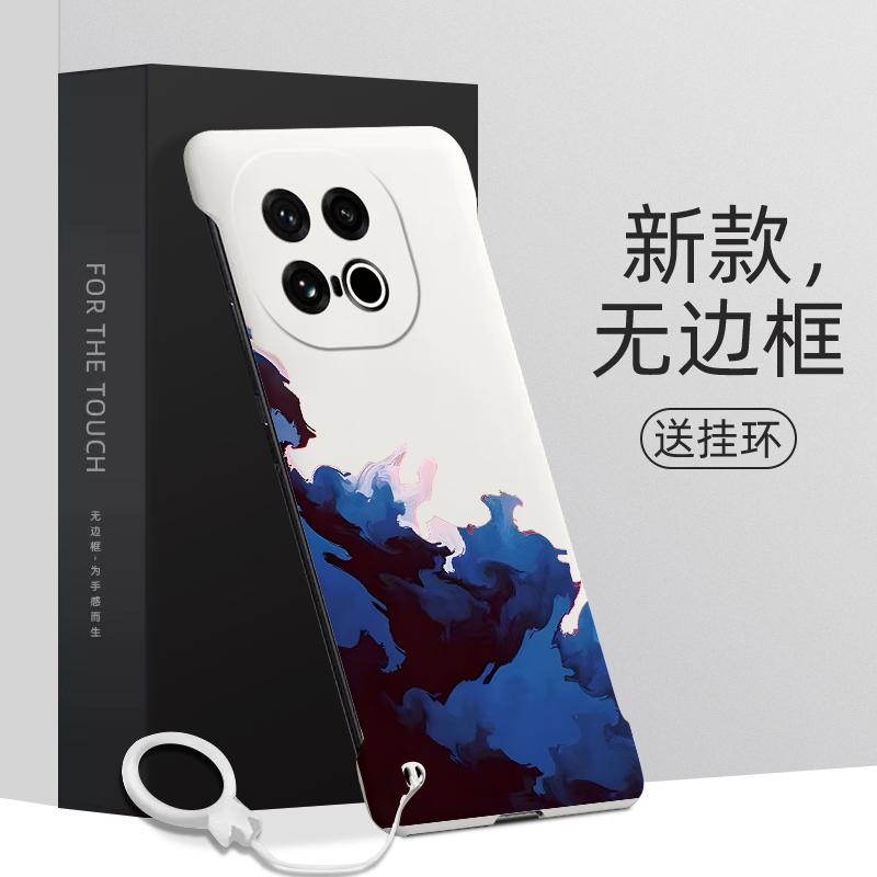 适用于iQOO13手机壳云端iqoo13无边框硬壳爱酷13超薄保护套新款防摔涂鸦个性创意裸机手感外壳半包边高级感