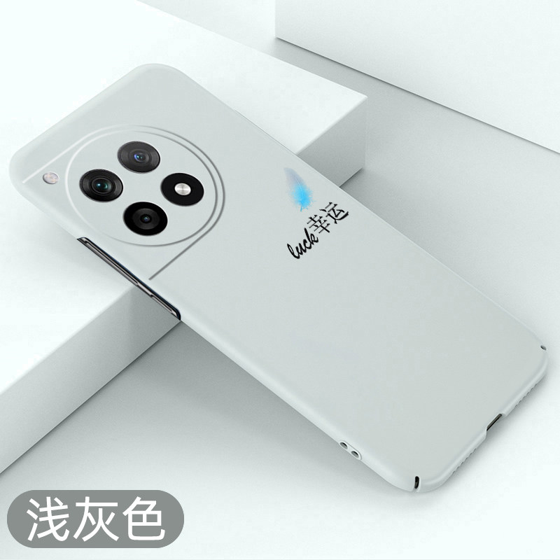 适用一加ace3手机壳luck幸运一加ace3pro超薄全包1+ace3不顶膜保护套简约新款防摔硬壳创意裸感磨砂散热壳