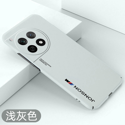 适用一加ace3手机壳超薄一加ace3pro防摔不顶膜1+ace3保护套硬壳OPPO简约新款全包磨砂创意裸机手感散热壳