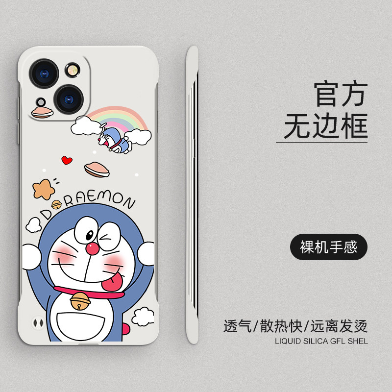 适用苹果14手机壳机器猫iPhone13pro卡通无边框promax超薄硬壳12可爱14pro新款mini半包防摔保护套创意散热