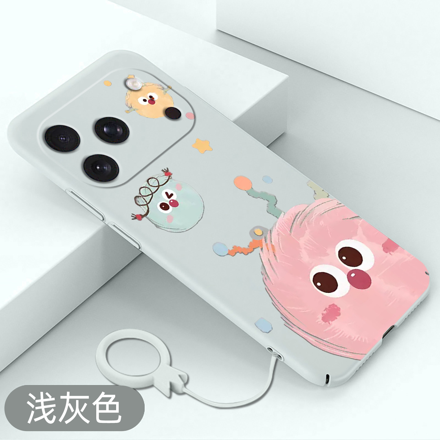 适用苹果18pro手机壳粉色煤球iPhone18promax超薄硬壳全包防摔保护套卡通不顶膜外壳可爱高级感散热壳新款