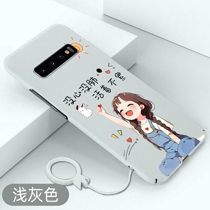 轻薄裸机手感，送屏幕保护膜