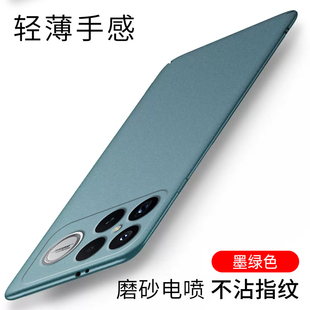 适用红米k90手机壳超薄硬壳k90promax电喷磨砂全包保护套RedmiK90新款防摔简约裸机手感防滑创意不顶膜散热壳