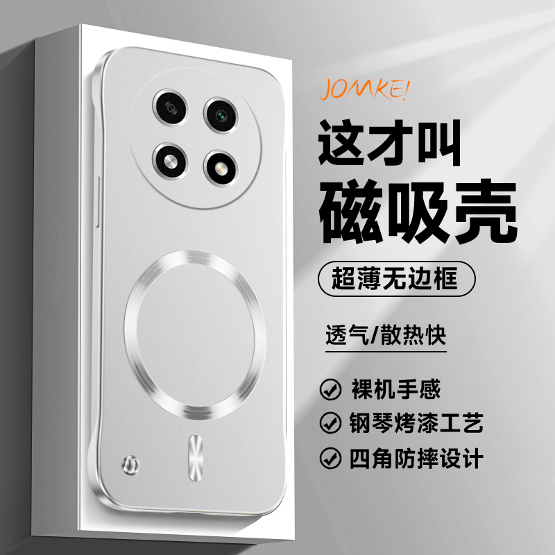 无边框超薄精心设计★还原裸机手感