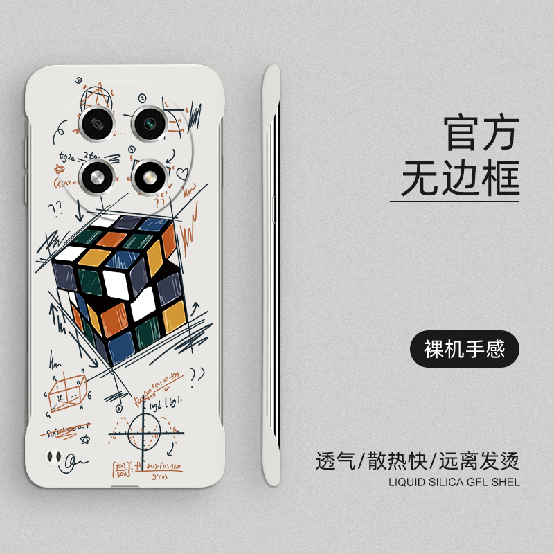 无边框超薄精心设计★还原裸机手感