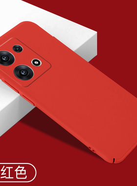 适用红米note13手机壳全包redminote13Pro超薄硬壳13Pro+防摔保护套大红色创意简约新年款外壳不顶膜纯色高级