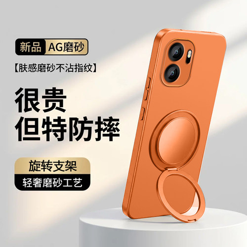 全包防摔保护套