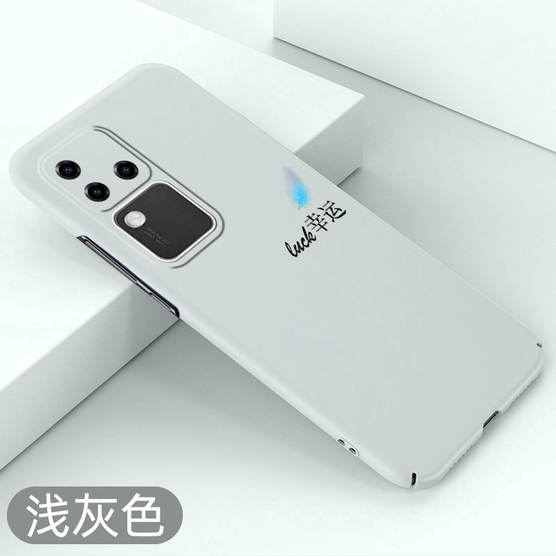 适用vivos18简约手机壳