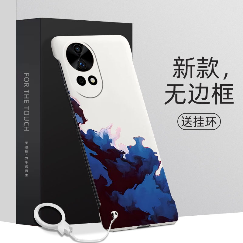 适用华为nova13手机壳云端nova13pro无边框硬壳超薄保护套HUAWEI新款防摔涂鸦个性创意裸机手感外壳半包高级
