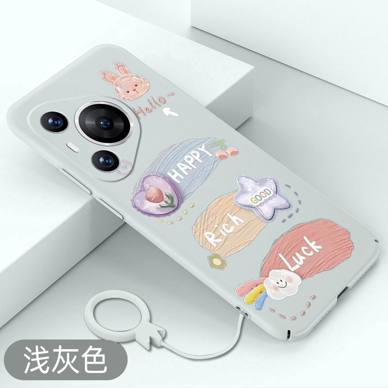 轻薄手感，送屏幕保护膜