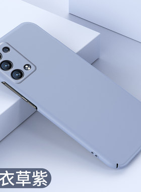 适用于oppoReno6手机壳Reno6pro全包硬壳保护套Reno6pro+简约新款防摔外壳reo65g磨砂硬壳创意散热网红潮壳