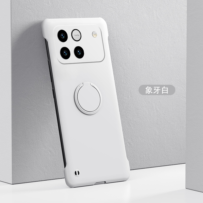 适用荣耀win手机壳荣耀WINRT无边框指环支架款新款半包边HONOR超薄硬壳散热保护套裸机手感车载磁吸磨砂外壳
