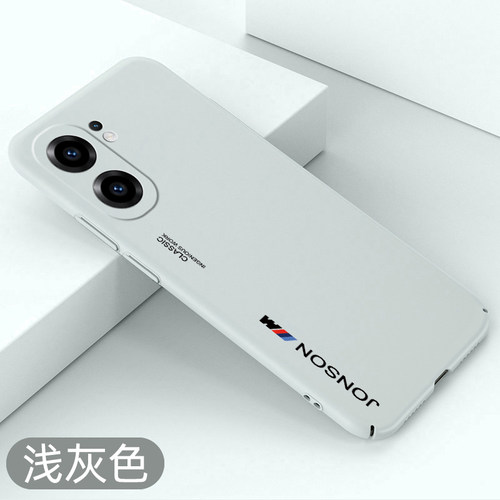 适用iqooneo9spro简约手机壳