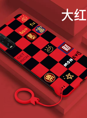适用oppofindx2手机壳暴富findx2pro无边框硬壳FINDX2超薄防摔保护套龙年卡通新款网格可爱半包红色不顶膜