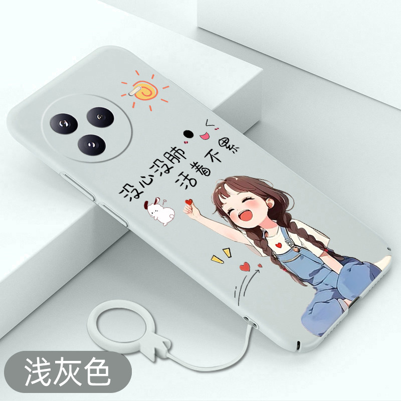 适用于小米civi5pro手机壳活着不累Civi5Pro全包卡通硬壳xiaomi超薄散热保护套高级可爱防摔不顶膜女款新款