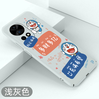 适用磨砂壳华为nova12