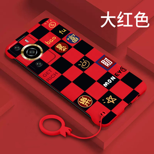 适用华为p60手机壳暴富p60pro无边框硬壳P60超薄防摔HUAWEI新款卡通保护套半包可爱龙年网格红色不顶膜外壳