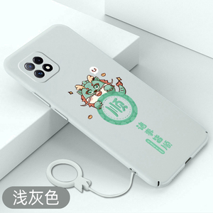 适用oppoA72手机壳诸事皆顺A53超薄硬壳A95全包保护套a72不顶膜a53防摔龙年外壳新年款国潮裸机手感散热壳