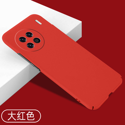适用vivox90手机壳全包vivox90s超薄硬壳x90pro防摔保护套x90Pro+新年款外壳大红色简约纯色不顶膜创意高级感