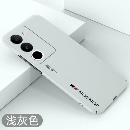 适用vivos17手机壳超薄vivos17pro全包硬壳s17t保护套s17e简约新款防摔外壳VIVO磨砂裸机手感创意潮牌散热壳