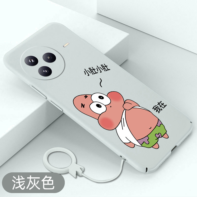 适用于小米civi5pro手机壳派大星Civi5Pro卡通全包xiaomi超薄硬壳可爱防摔保护套创意新款裸机手感不顶膜