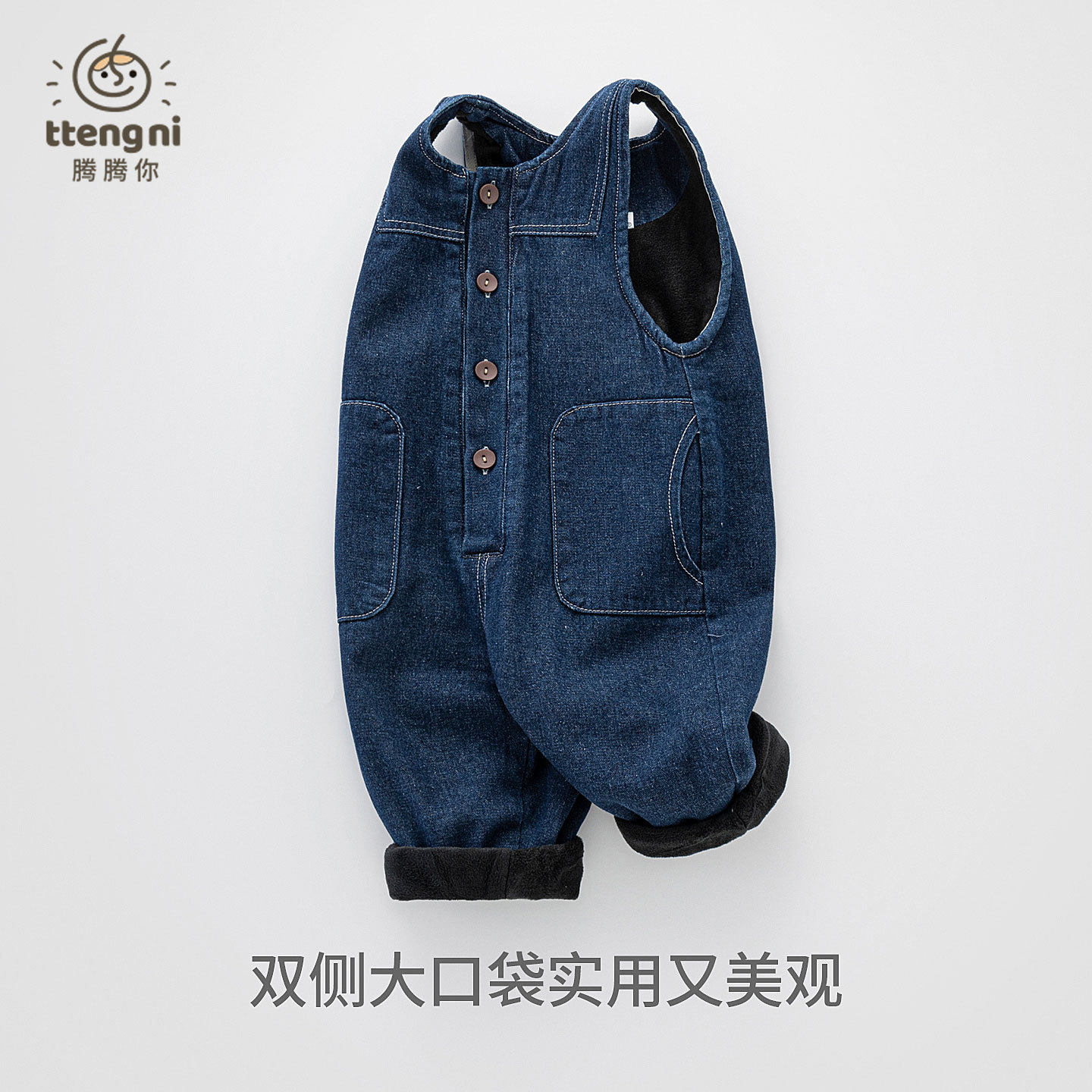 宝宝复古牛仔背带裤加绒冬装儿童连身裤婴儿连体裤可爱小童棉裤潮