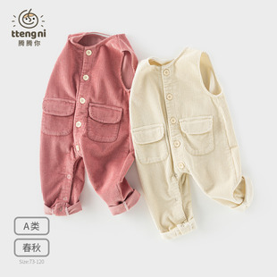 婴儿背带裤春秋女宝灯芯绒背心连体裤按扣款1-3岁小宝宝裤子秋季