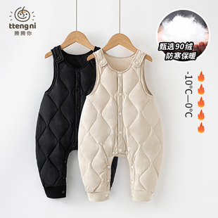 婴儿羽绒背带裤冬季宝宝羽绒裤连体衣按扣款1-3周岁婴童裤子冬装