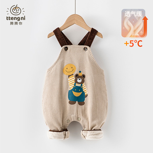 婴儿背带裤秋冬加绒卡通男宝棉裤保暖按扣款1-3岁宝宝灯芯绒裤子