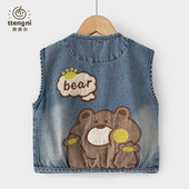 儿童V领坎肩外套 卡通小童马夹背心童装 男宝牛仔马甲2025秋装 新品