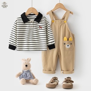 小童套装春秋新品背带裤男宝休闲裤子百搭童装宝宝长袖打底衫秋装