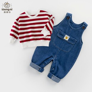 婴儿牛仔背带裤春秋男宝宝休闲牛仔裤按扣裆0-2岁可爱小宝宝裤子