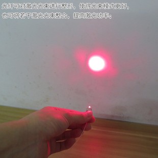 适用红外光圆点状定位灯含准直器红光绿光蓝光单模光纤耦合激光器