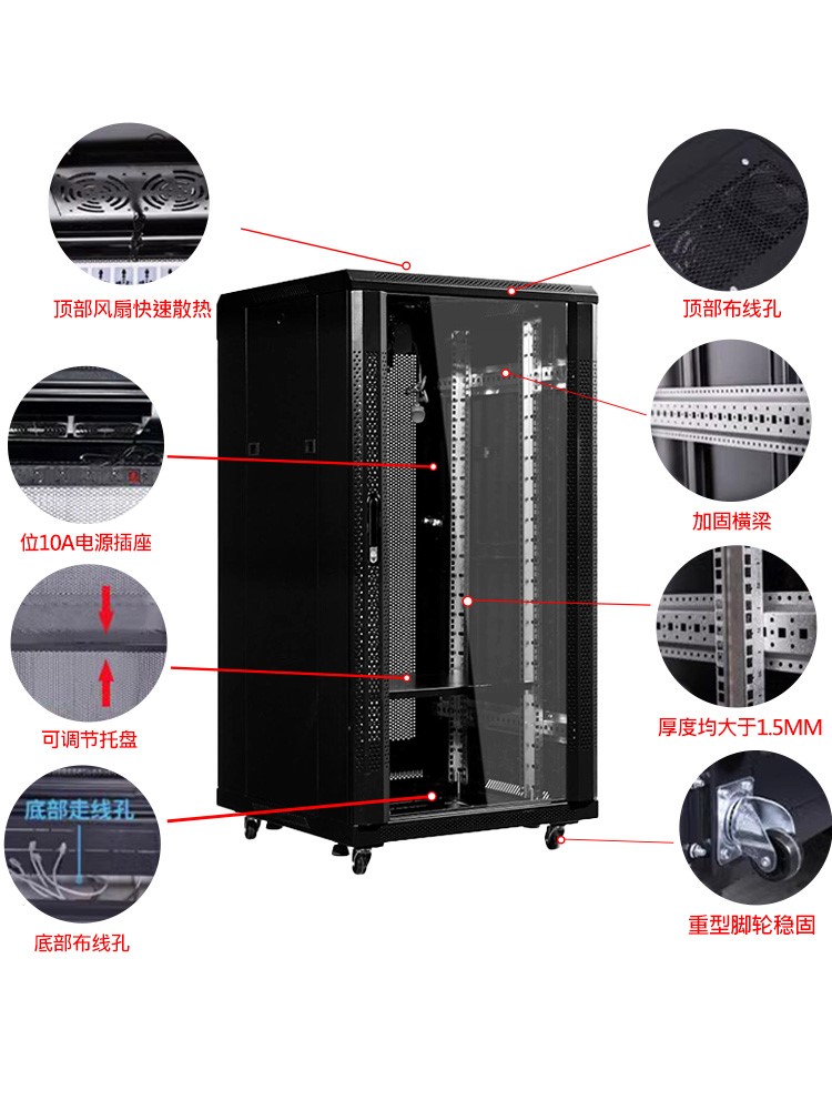 适用定制加厚2u6u9u12u壁挂式机柜交换机墙柜42U22U18U网络服务器