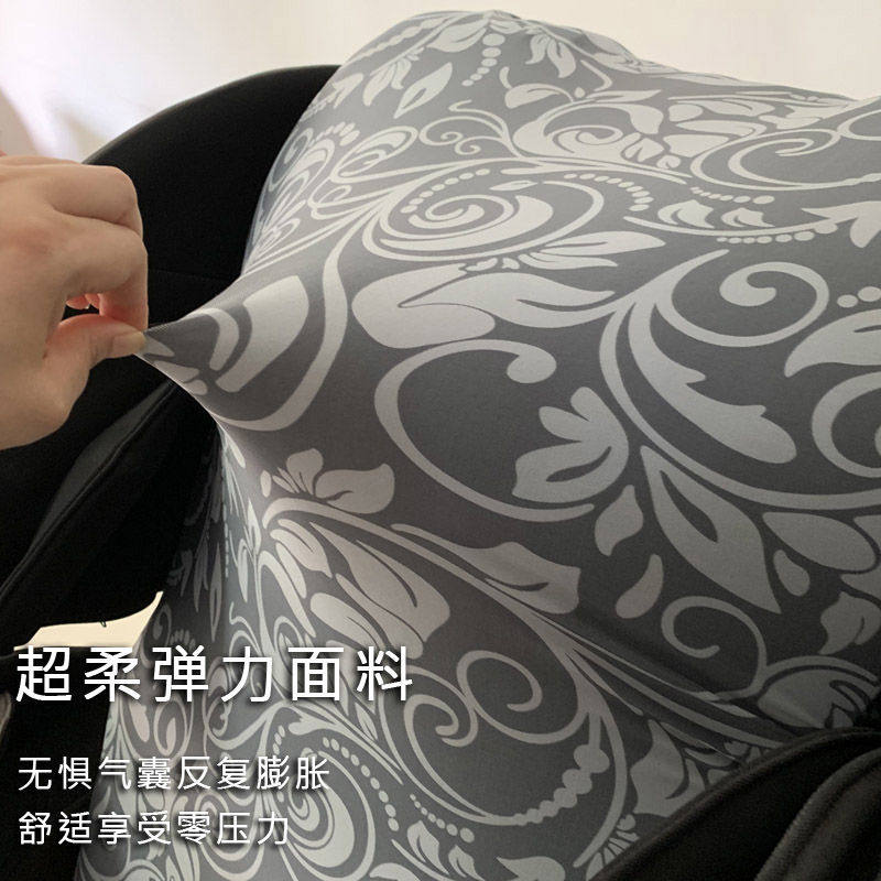 适用荣泰荣康多迪斯泰卡杰诗KGC按摩椅套布套防脏吸汗换新皮质保