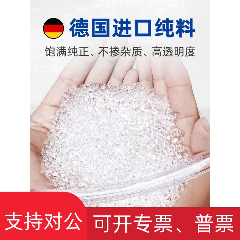 适用PU8*5气管软管空压机高压气动透明防爆6 8 10 12 mm气泵气源