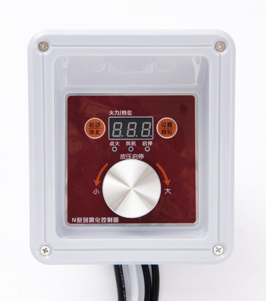 适用醇管家N5N8商用灶熄火保护装置植物油灶具配件甲醇灶具点火控制器