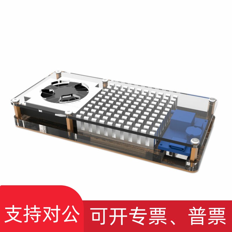 适用手机散热器5V2A半导体制冷片diy平板电脑笔记本USB降温静音侧风扇怎么样,好用不?