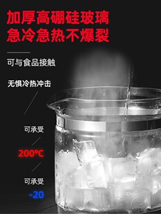 适用通用天际养生壶单壶配件BJH-W180P D180A 160C热水壶玻璃壶身