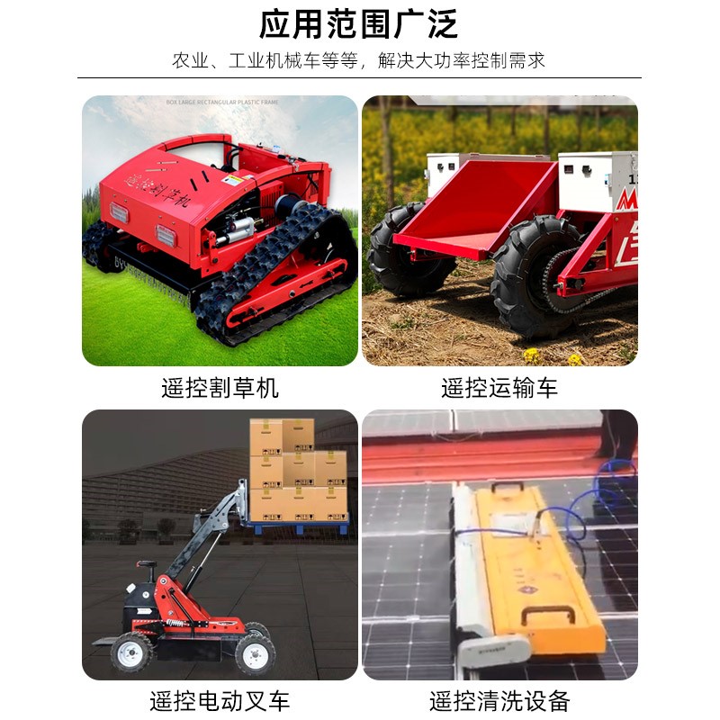 适用模型接收机转电动车控制器信号PWM转把信号转换遥控运输车割