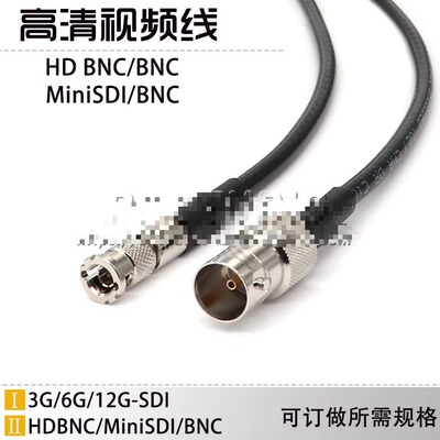 适用字或20个字符中吏