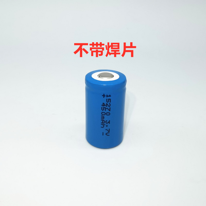 适用锂电池15270 450mAh 3.7V充电锂电池CR2拍立得照相机碟刹锁