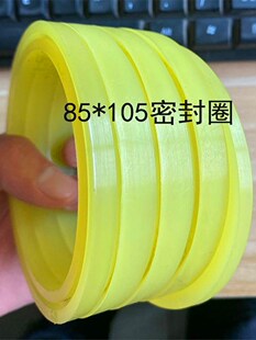 适用水泥注浆机密封圈 单缸双缸泵盘根 活塞橡胶圈 皮垫 灰浆泵配